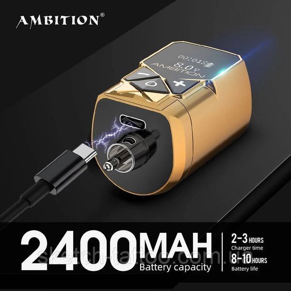 Беcпроводной тату блок питания Ambition Tray 0539ik46 фото