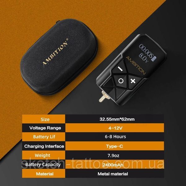 Беcпроводной тату блок питания Ambition Tray 0539ik46 фото
