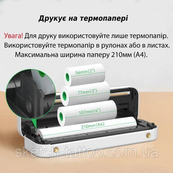 Бездротовий Тату принтер Peripage A40 2976332155 фото