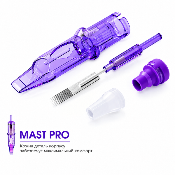 1011M-1 (0,30 мм) Картриджі тату Mast PRO (для тіней та зафарбування) 20 шт mast1011M-1 фото