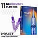 1011M-1 (0,30 мм) Картриджі тату Mast PRO (для тіней та зафарбування) 20 шт mast1011M-1 фото 1