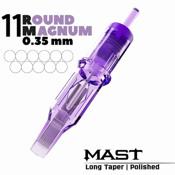 1211RM-1 (0,35 мм) Картриджи тату Mast PRO (тени\закрас) 1 шт mast1211RMR фото