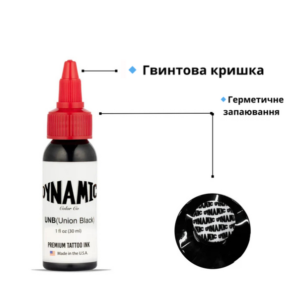 30 ml Dynamic Union Black Union30мл фото