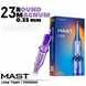 1223RM-1 (0,35 мм) Картриджи тату Mast PRO (тени\закрас) 20 шт MAST1223RM-1 фото 1