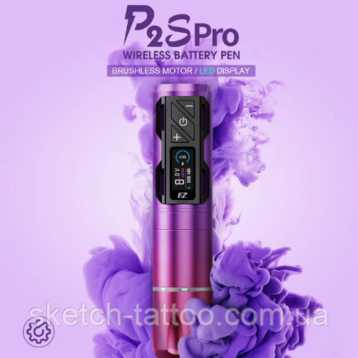 Тату-набір бездротовий EZ P2S Pro 15533000012222 фото