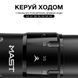 Беспроводная тату машинка Mast Flip4 Pro с двумя аккумуляторами  00384899988 фото 7