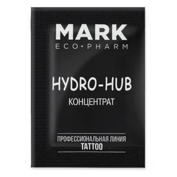 3 грама (саше 1 шт) HYDRO-HUB Mark &ndash; порошок для швидкої утилізації рідини HYDRO-HUB3 фото