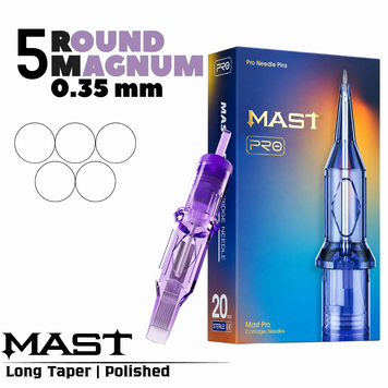 1205RM-1 (0,35 мм) Картриджі тату Mast PRO (тіні / зафарбування) 20 шт фото