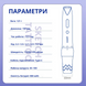 Машинка для перманентного макіяжу Mast P-60 WQ-053 \ З діамантами 00387674422 фото 5