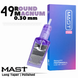 1049RM-1 (0,30 мм) Картриджі тату Mast PRO (тіні\зафарбування) 10 шт MAST1049RM-1 фото 1