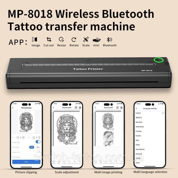 Бездротовий Тату принтер MP-8018 1234554321аа21 фото