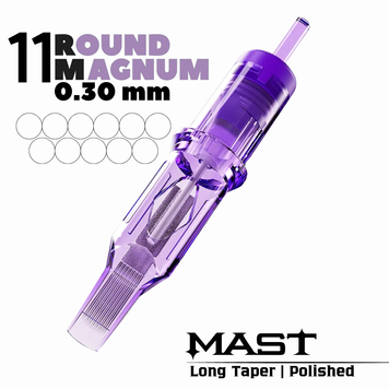 1011RM-1 (0,30 мм) Картриджи тату Mast PRO (тени\закрас) 1 шт mast1011RM фото