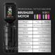 Тату машинка Ambition Lutin AmbitionLutin123 фото 2