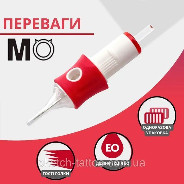 0801RL (0,25 мм) Картриджи тату MO GEN 2 (контур) 1 шт 149er фото