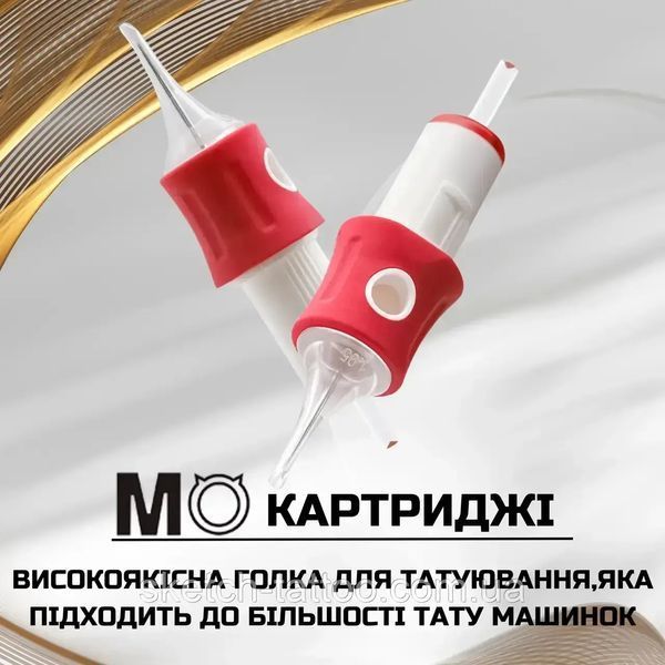 1001RL (0,30 мм) Картриджі тату MO GEN 2 (контур) 1 шт 14945 фото